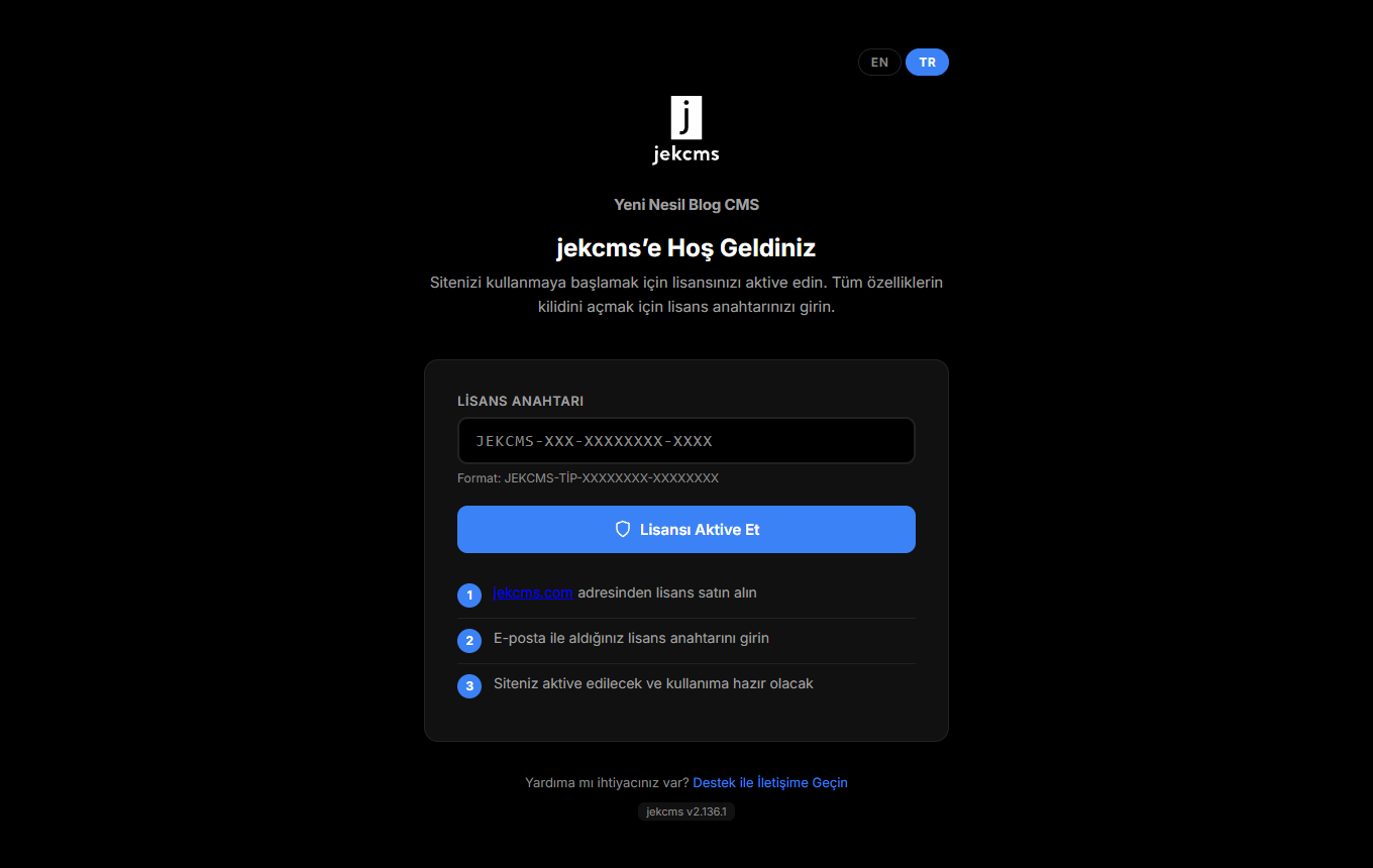 The license activation screen